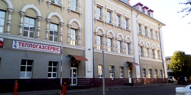 Теплогазсервіс Житомир, ПП